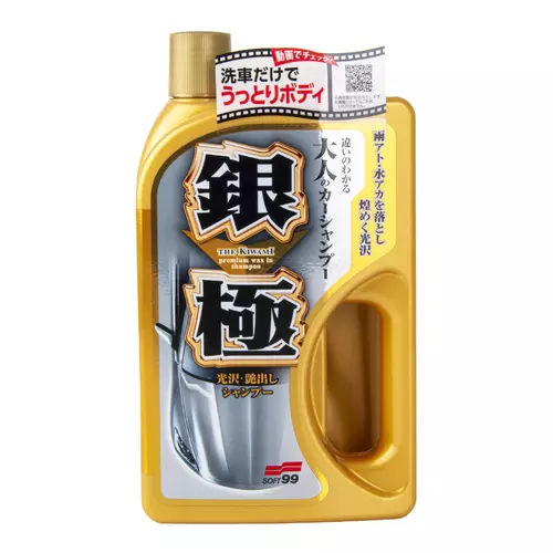 SOFT99 EXTREME GLOSS KIWAMI SHAMPOO LIGHT autošampón na svetlý lak 750 ML