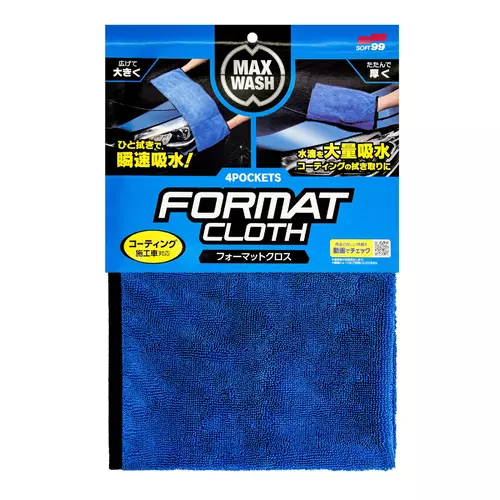 SOFT99 MAX WASH 4POCKETS FORMAT CLOTH uterák na sušenie