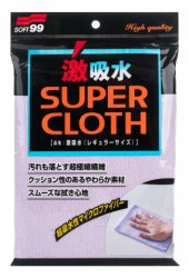 SOFT99 MICROFIBER SUPER CLOTH utierka z mikrovlákna