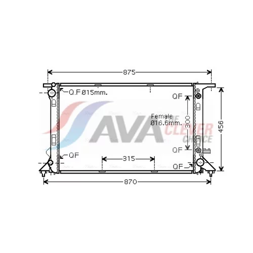 Chladič motora AVA QUALITY COOLING AIA2309