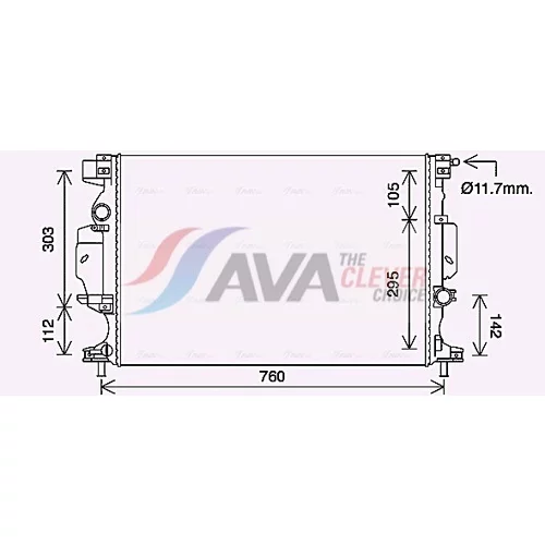 Chladič motora AVA QUALITY COOLING FD2641