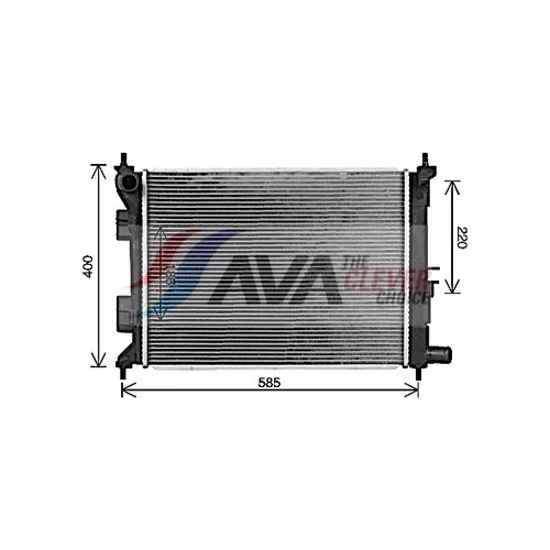 Chladič motora AVA QUALITY COOLING HY2494 - obr. 1