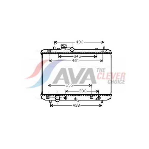 Chladič motora AVA QUALITY COOLING SZ2098