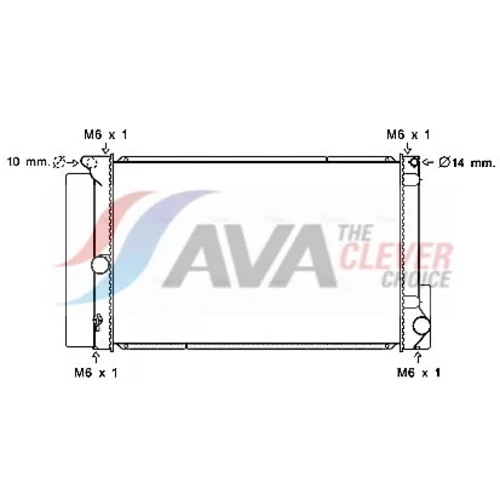 Chladič motora AVA QUALITY COOLING TO2691