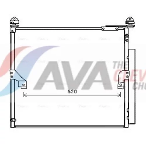 Kondenzátor klimatizácie AVA QUALITY COOLING TO5657D