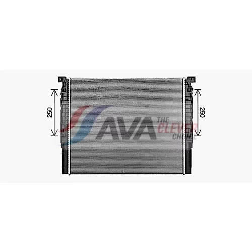 Chladič motora AVA QUALITY COOLING BW2620