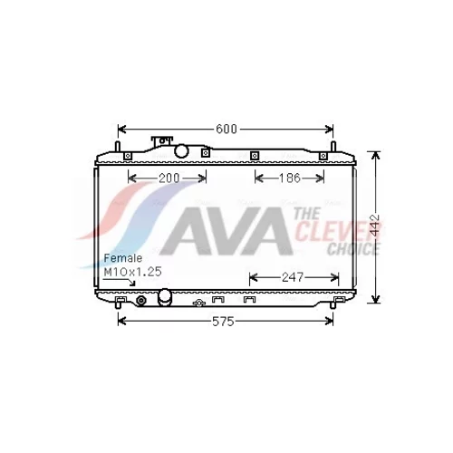 Chladič motora AVA QUALITY COOLING HD2296