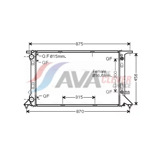 Chladič motora AVA QUALITY COOLING AIA2293