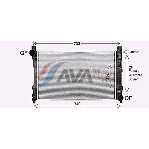 Chladič motora AVA QUALITY COOLING MS2727 - obr. 1