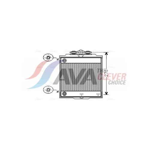 Chladič motora AVA QUALITY COOLING BW2366