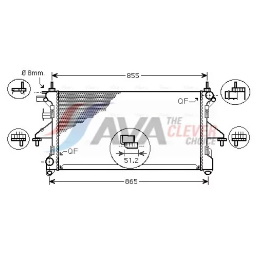 Chladič motora AVA QUALITY COOLING FTA2399