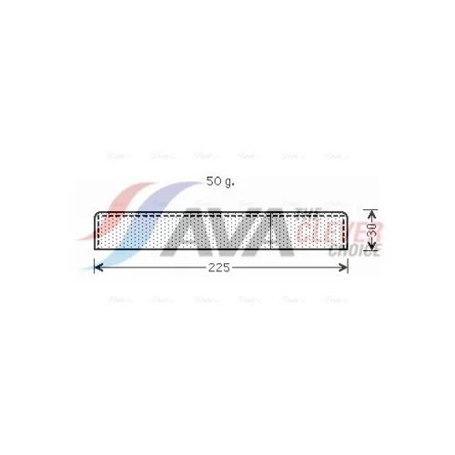 vysúšač klimatizácie AVA QUALITY COOLING UVD125