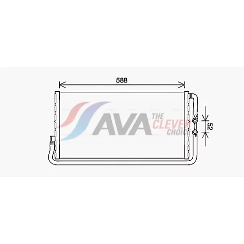 Chladič motora AVA QUALITY COOLING BW2568