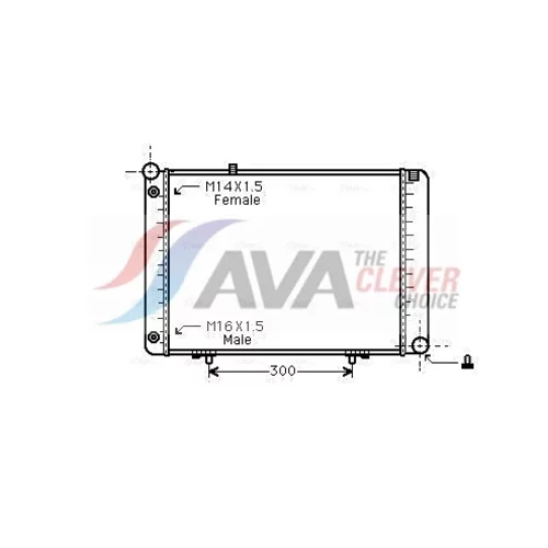 Chladič motora AVA QUALITY COOLING MSA2074