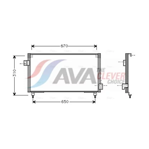 Kondenzátor klimatizácie AVA QUALITY COOLING SU5031