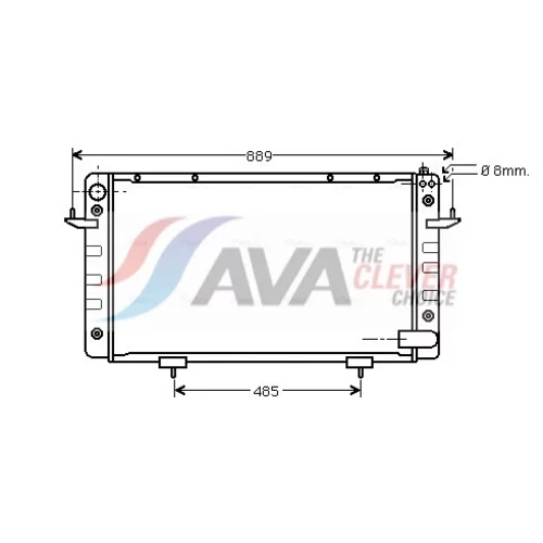 Chladič motora AVA QUALITY COOLING AU2099