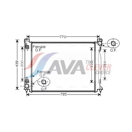 Chladič motora AVA QUALITY COOLING AIA2232