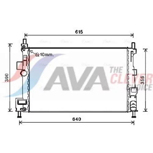 Chladič motora AVA QUALITY COOLING FD2601