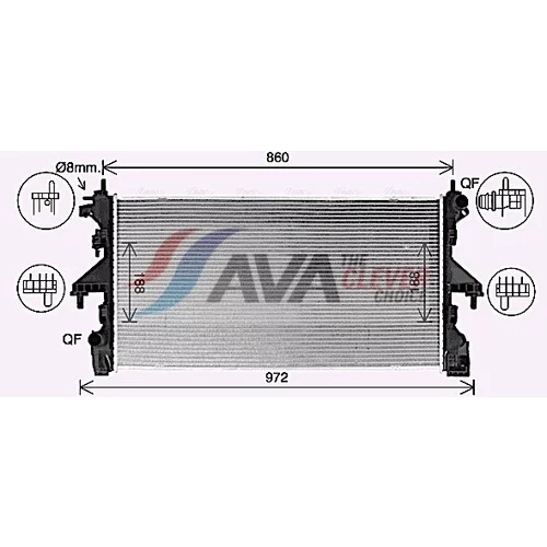 Chladič motora AVA QUALITY COOLING FT2481 - obr. 1