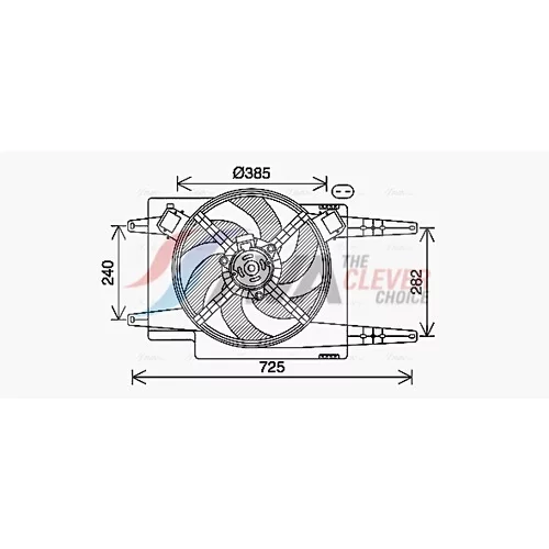 Ventilátor chladenia motora AVA QUALITY COOLING AL7525