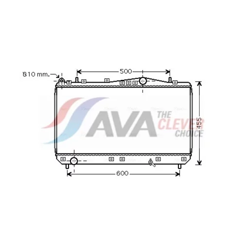 Chladič motora AVA QUALITY COOLING DWA2052