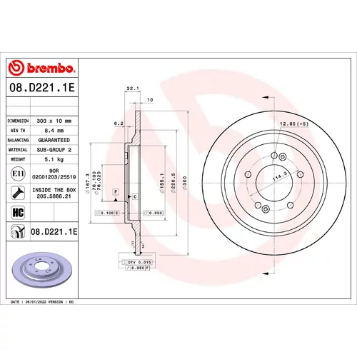 Brzdový kotúč BREMBO 08.D221.1E