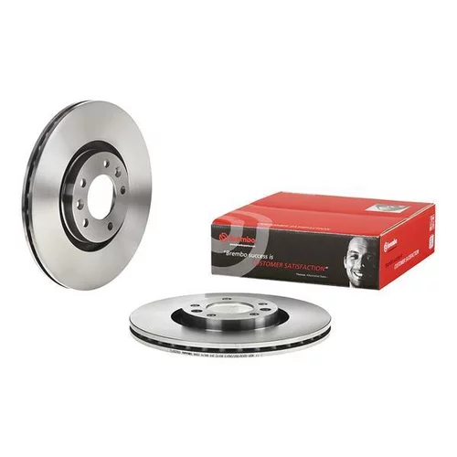 Brzdový kotúč BREMBO 09.9264.10 - obr. 1