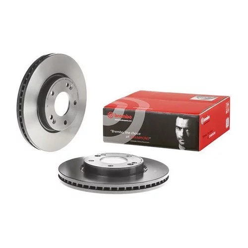 Brzdový kotúč 09.9574.11 /BREMBO/ - obr. 1