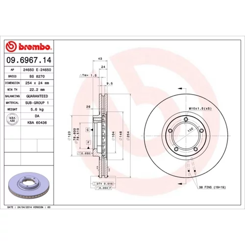 Brzdový kotúč BREMBO 09.6967.14