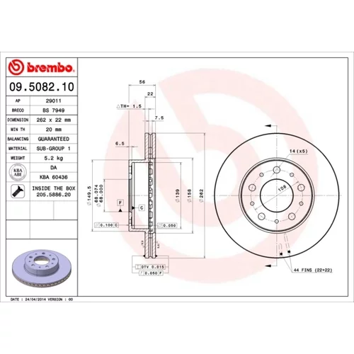 Brzdový kotúč BREMBO 09.5082.10