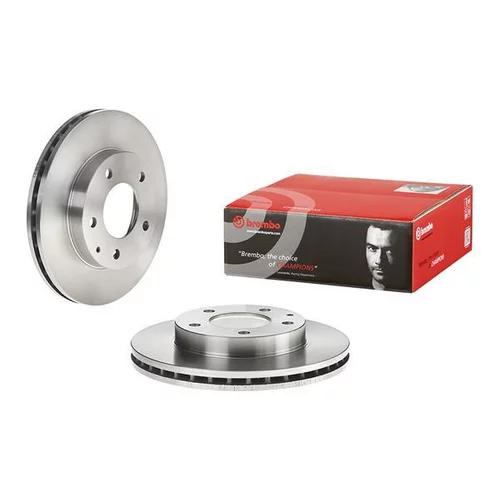 Brzdový kotúč BREMBO 09.5584.14 - obr. 1