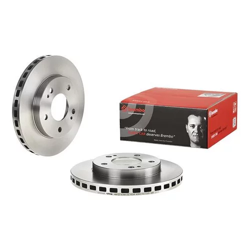 Brzdový kotúč BREMBO 09.5640.20 - obr. 1