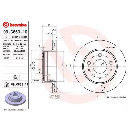 Brzdový kotúč BREMBO 09.C663.11