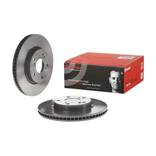 Brzdový kotúč BREMBO 09.D881.11 - obr. 1