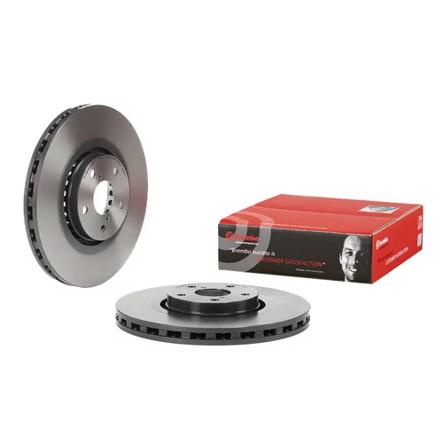 Brzdový kotúč BREMBO 09.C932.11 - obr. 1