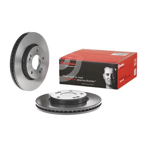 Brzdový kotúč BREMBO 09.B551.11 - obr. 1