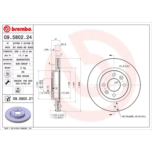 Brzdový kotúč BREMBO 09.5802.21