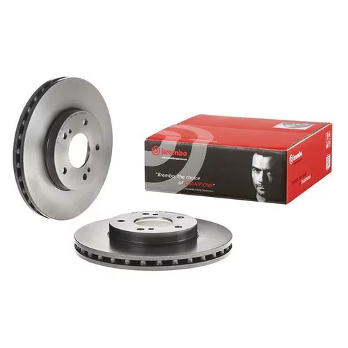 Brzdový kotúč BREMBO 09.7933.11 - obr. 1