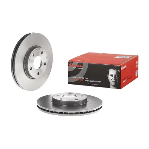 Brzdový kotúč BREMBO 09.9589.11 - obr. 1