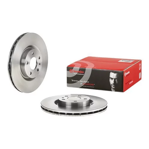 Brzdový kotúč BREMBO 09.5058.20 - obr. 1