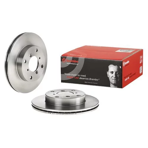 Brzdový kotúč BREMBO 09.6905.10 - obr. 1