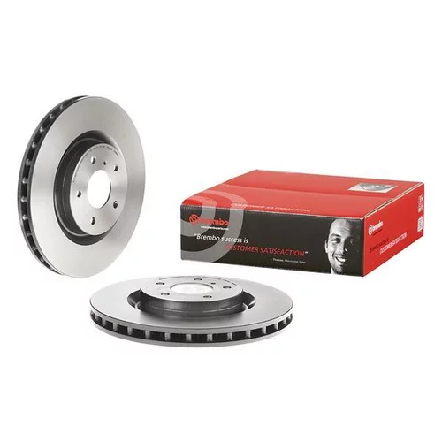 Brzdový kotúč BREMBO 09.8485.11 - obr. 1