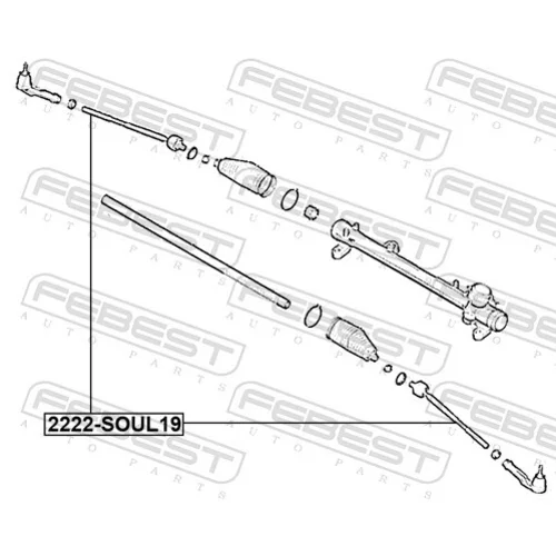 Axiálny čap tiahla riadenia FEBEST 2222-SOUL19 - obr. 1