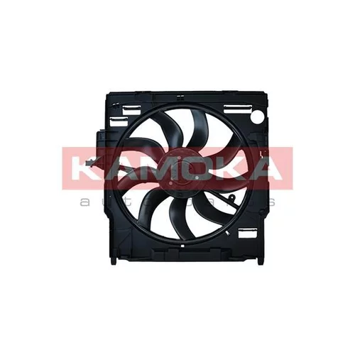 Ventilátor chladenia motora 7740089 /KAMOKA/ - obr. 1