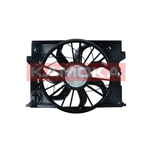 Ventilátor chladenia motora 7740046 /KAMOKA/