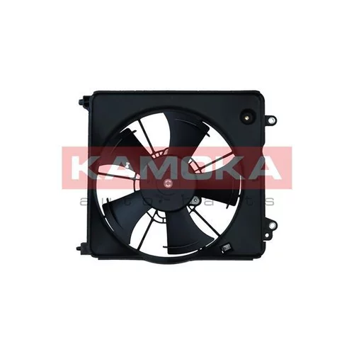 Ventilátor chladenia motora KAMOKA 7740070 - obr. 1