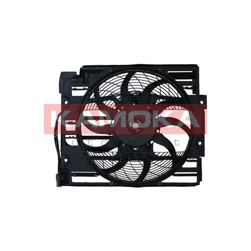 Ventilátor chladenia motora KAMOKA 7740003 - obr. 1