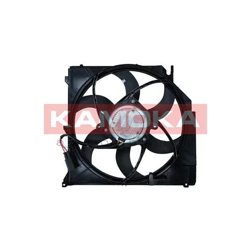 Ventilátor chladenia motora 7740014 /KAMOKA/