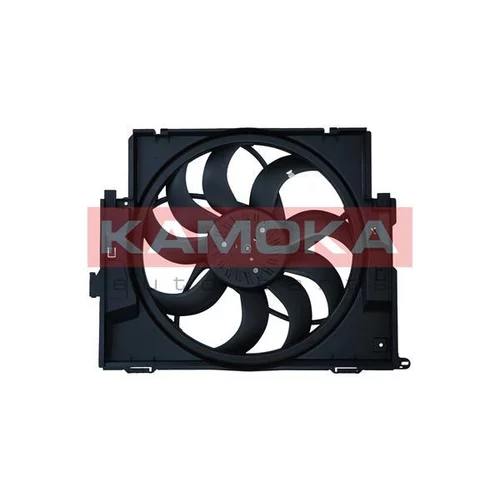 Ventilátor chladenia motora KAMOKA 7740078 - obr. 1