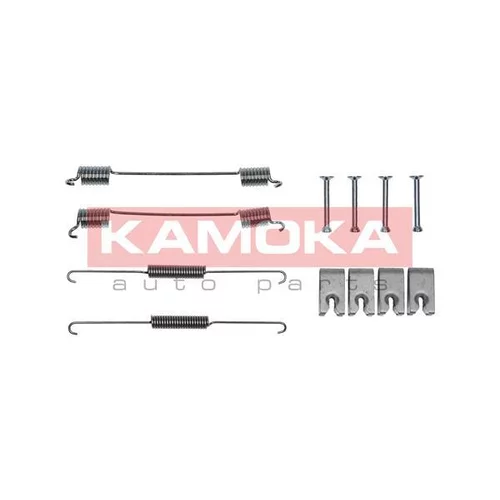 Sada príslušenstva brzdovej čeľuste KAMOKA 1070053